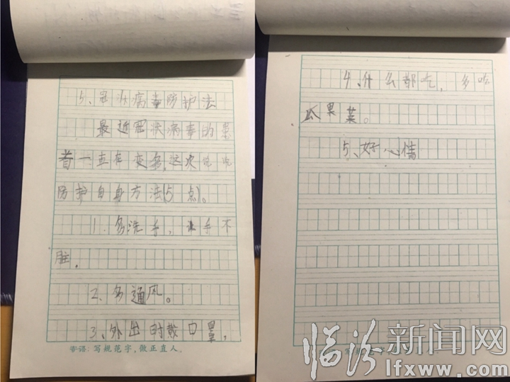 圖片2.jpg