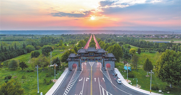 臨汾：一路坦途 一路風(fēng)景