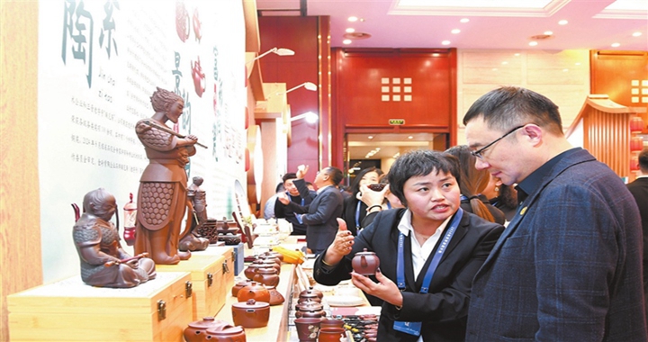 “山西之夜”亮相杭州