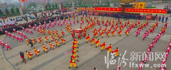 鏡頭下的帝堯古都文化旅游節(jié)之二